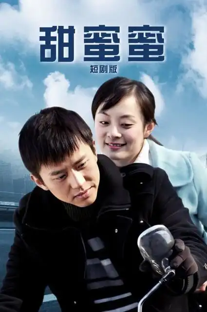 纸上银河缩略图